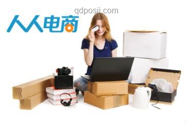 大爷网购陷阱：5元折叠沙发变圆珠笔，电商诚信危机？